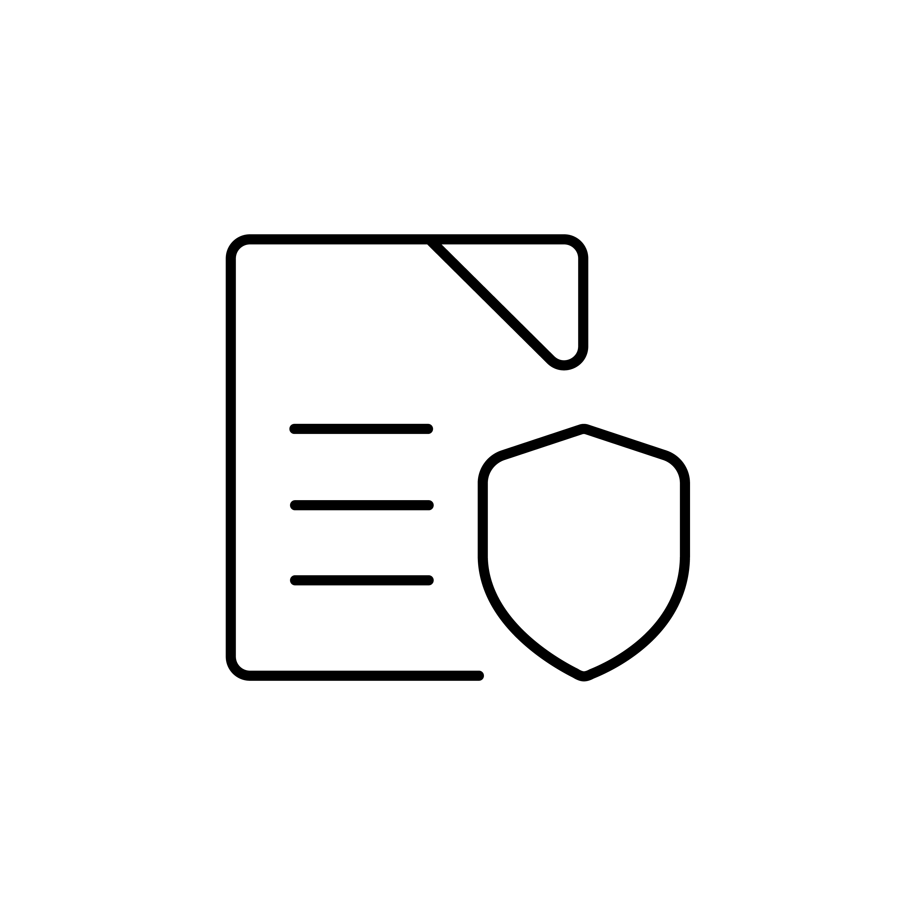 Πρόγραμμα Ομαδικής Ασφάλισης του Δ.Σ.Α