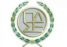 ολομελεια