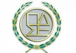 Ολομέλεια Προέδρων Δικηγορικών Συλλόγων Ελλάδος