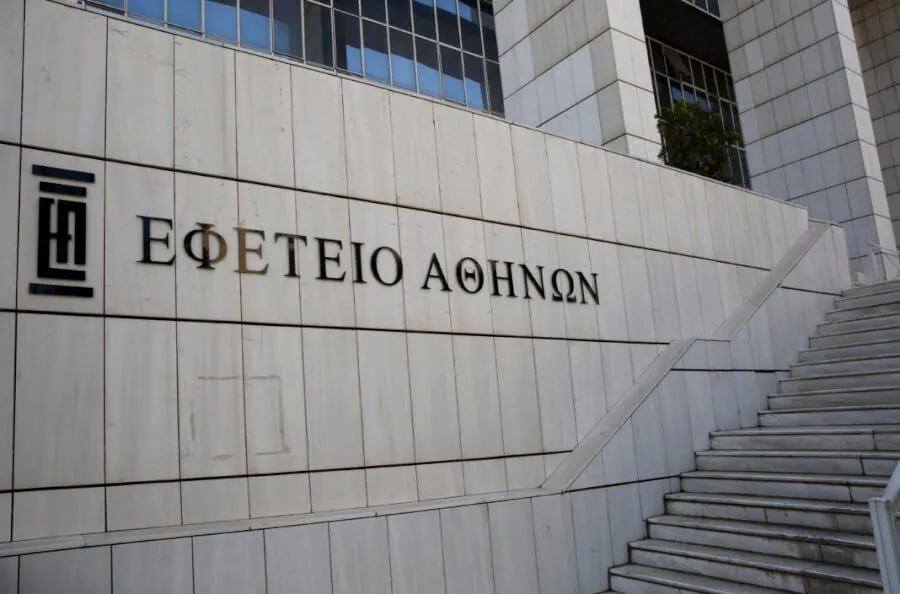 efteio