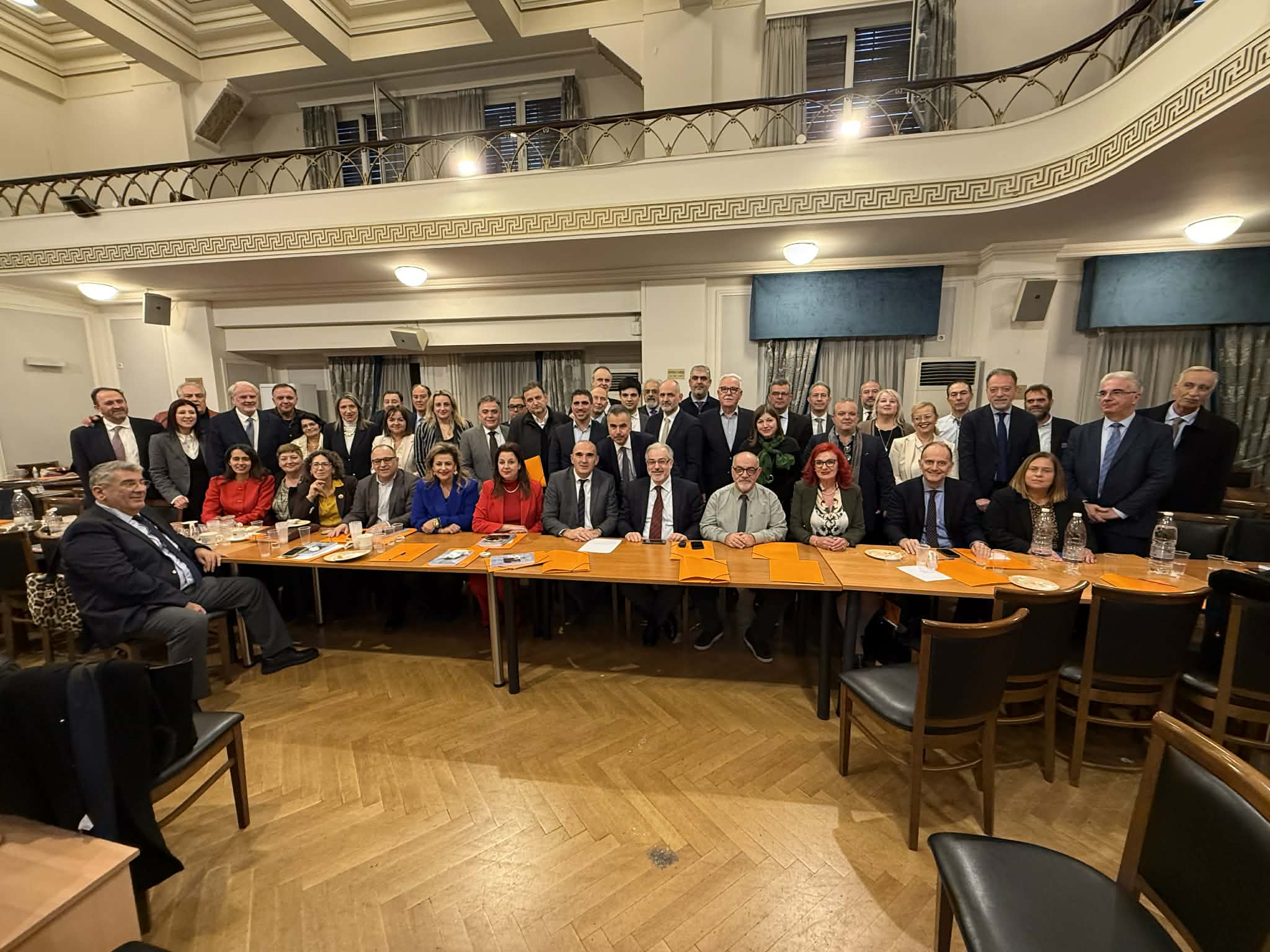 Συνεδρίαση Ολομέλειας