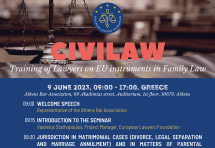 Σεμινάριο CIVILAW Oικογενειακού Δικαίου στον ΔΣΑ-09 Ιουνίου 2023 -Παράταση δηλώσεων συμμετοχής εως 8-6