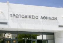 Τοποθέτηση αντισηπτικών από τον ΔΣΑ στα δικαστήρια της Αθήνας 