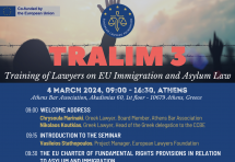 TRALIM 3-Ευρωπαικό πρόγραμμα κατάρτισης δικηγόρων στο δίκαιο μετανάστευσης και ασύλου-Σεμινάριο 4 Μαρτίου 2024 στον ΔΣΑ