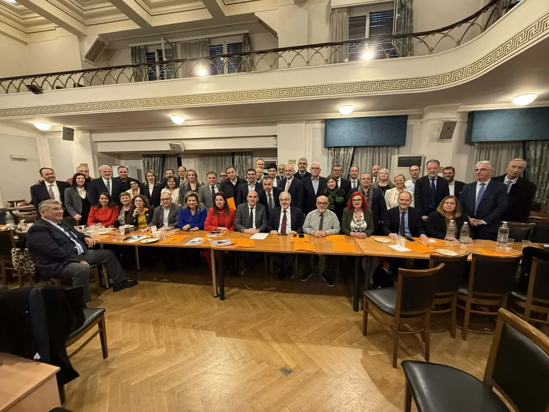 Συνεδρίαση Ολομέλειας