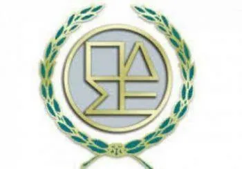 ΟΛΔΣ